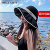 CHALL KITTY黑胶防晒帽夏季防紫外线女士透气遮阳帽沙滩凉帽渔夫帽子 【黑色】轻奢时尚CK风