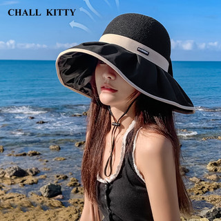 CHALL KITTY黑胶防晒帽夏季防紫外线女士透气遮阳帽沙滩凉帽渔夫帽子 【卡其】轻奢时尚CK风