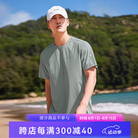 拓路者(Pioneer Camp)运动户外男士短袖t恤圆领夏季透气快干吸湿篮球衣宽松上衣男防晒 灰绿色 XL