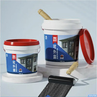 ORIENTAL YUHONG 东方雨虹 屋顶防水补漏材料 2kg 灰色