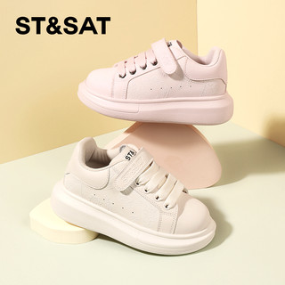 ST&SAT/星期六 儿童运动鞋