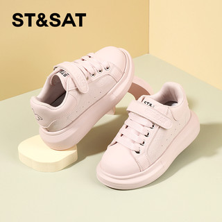 ST&SAT/星期六 儿童运动鞋