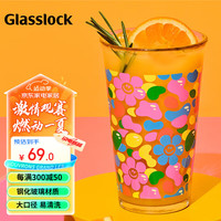 三光云彩 Glasslock&wigglewiggle联名款高颜值玻璃水杯家用咖啡牛奶杯夏季500ml 【500ml】Smile Jelly