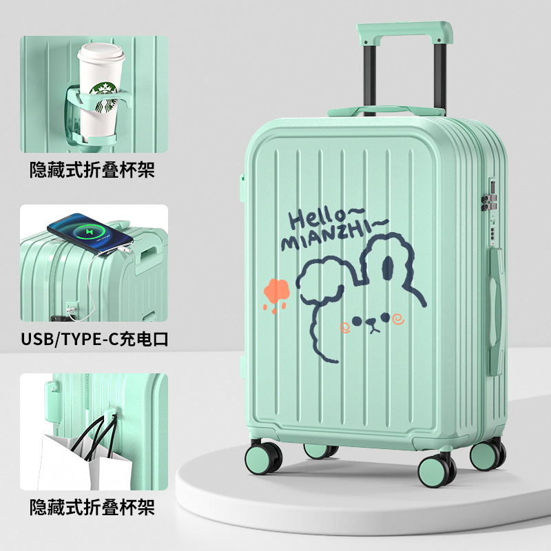 米棕色【子母箱】