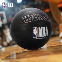 Wilson威尔胜威尔胜NBA系列黑彩ETERNAL PLUS吸湿防滑室内外成人7号篮球 吸湿球黑彩