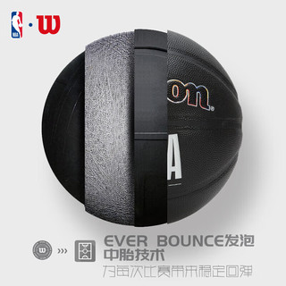 Wilson威尔胜威尔胜NBA系列黑彩ETERNAL PLUS吸湿防滑室内外成人7号篮球 吸湿球黑彩