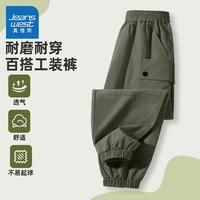 真维斯童装男童工装裤秋款2024儿童高弹运动裤中大童裤子秋季防水冲锋裤 绿/J纯色 110