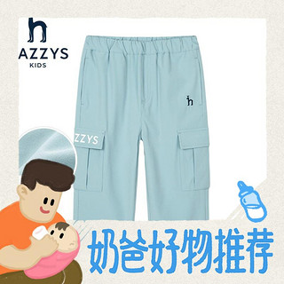 PLUS会员：HAZZYS 哈吉斯 男童梭织裤