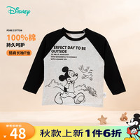 迪士尼宝宝童装男童休闲百搭可爱米奇舒适透气长袖T恤24年新款 ZD3DS035