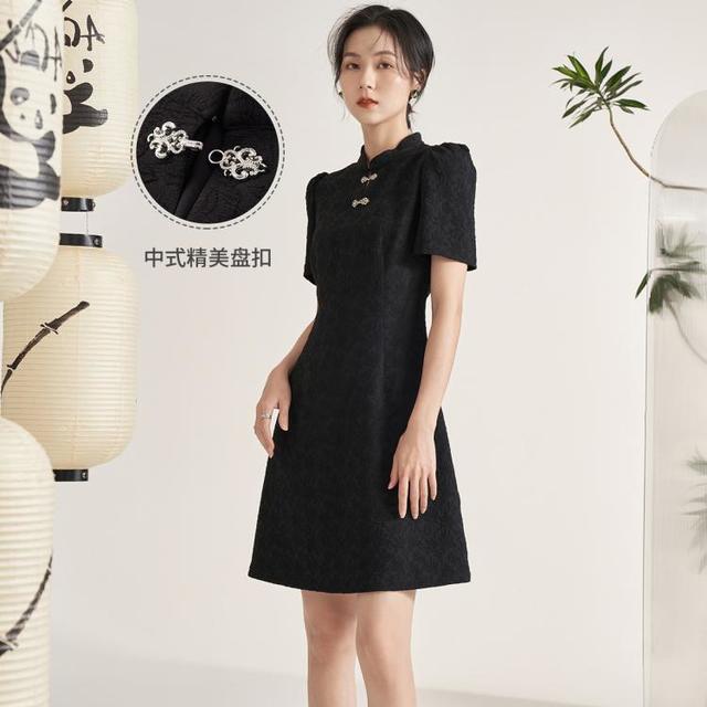 INMAN 茵曼 竹香雅集系列 女士国潮提花连衣裙
