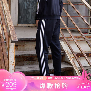 adidas 阿迪达斯 男子运动长裤 TR30P1R 黑/白 XL