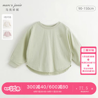 马克珍妮 marc & janie女童蝙蝠袖法式宽松T恤儿童纯棉上衣2024秋装241086 奶灰绿 150cm （身高141-150）