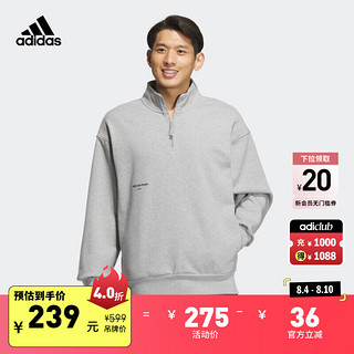 adidas 阿迪达斯 半拉链翻领套头衫男装阿迪达斯官方轻运动IZ1597 中麻灰 A/S