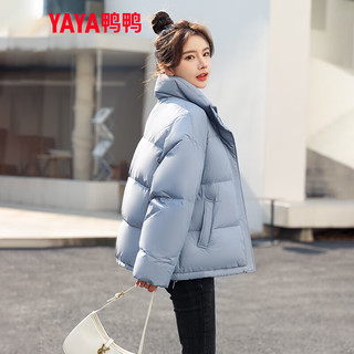 鸭鸭羽绒服鸭鸭（YAYA）冬季立领羽绒服女外套时尚百搭保暖显瘦小个子面包服FL 紫色 M