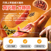 爱达乐火腿月饼云南云腿小饼礼盒老式酥皮四川糕点心零食中秋