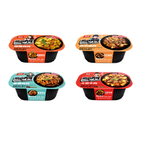 双汇带范青年自加热米饭(咖喱鸡肉)大份量食品快餐方便午餐煲仔饭
