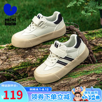 迷你巴拉 MINI BALA 童鞋儿童板鞋春秋款男女童帆布鞋经典百搭时尚休闲德训鞋 米/黑 35码 脚长20.0-20.5cm