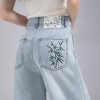 德玛纳 dme【国风古典竹叶刺绣】牛仔裤女24夏新通勤减龄百搭七分阔腿裤女