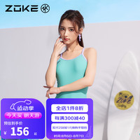 洲克（ZOKE）竞速泳衣女款专业运动训练连体三角泳装zoke清新配色紫色游泳衣女 松石绿/罗兰紫 L