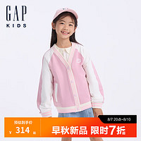 Gap女童2024初秋撞色拼接刺绣logo开衫卫衣棒球服外套643621 白粉拼接 160cm(14-15岁)亚洲尺码