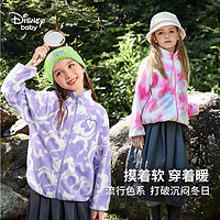 迪士尼（Disney）童装儿童摇粒绒外套2024年春秋女童宝宝双面抓绒上衣 紫白爱心-女童 130cm