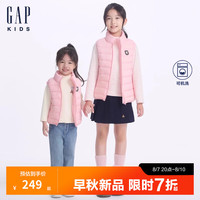 Gap女童2024秋季新款徽章logo轻薄立领羽绒马甲儿童装背心642588 粉色