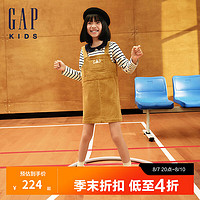 Gap女童2024初秋小熊灯芯绒背带裙可叠穿儿童装连衣裙642300 卡其色 120cm(6-7岁) 亚洲尺码