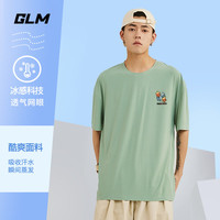 GLM夏季短袖T恤男冰丝大码圆领速干透气运动青少年凉感上衣男 水绿#JGL积木秀 L