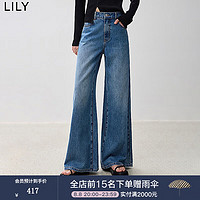 丽丽 LILY2024秋天丝棉复古水洗慵懒感牛仔裤拖地裤女 419牛仔蓝 L