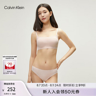 Calvin Klein内衣女士抽取衬垫ck无痕无钢圈薄垫背心文胸QF4783O TRN-桃红色 S