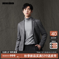 利郎【绵羊毛100%】西服外套男修身24秋季男士西装上衣 灰咖(23QDX831SA) 175/88A