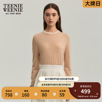 Teenie Weenie小熊2024年秋季可机洗扬子纱假两件毛衣 卡其色 175/XL