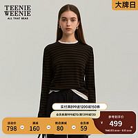 Teenie Weenie小熊2024年秋季可机洗扬子纱假两件毛衣 棕色 175/XL