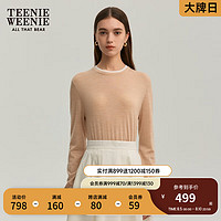 Teenie Weenie小熊2024年秋季可机洗扬子纱假两件毛衣 卡其色 155/XS