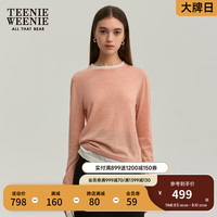 Teenie Weenie小熊2024年秋季可机洗扬子纱假两件毛衣 橙色 160/S