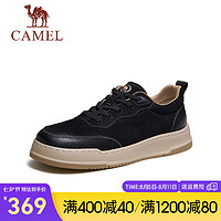 骆驼（CAMEL）2024秋季低帮工装鞋牛皮复古百搭运动男士休闲板鞋 P14A836607 黑色 42