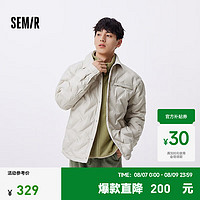 森马（Semir）羽绒服男2024冬季轻薄短款外套简约纯色百搭上衣保暖内搭 浅卡其（白鸭绒）50355 160/80A/XS