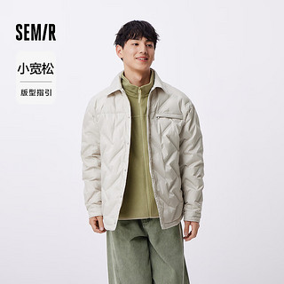 森马（Semir）羽绒服男2024冬季轻薄短款外套简约纯色百搭上衣保暖内搭 浅卡其（白鸭绒）50355 175/92A/L