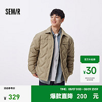 森马（Semir）羽绒服男2024冬季轻薄短款外套简约纯色百搭上衣保暖内搭 烟灰卡（白鸭绒）50505 185/100A/XXL