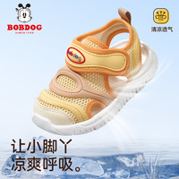 BoBDoG【清仓】巴布豆学步鞋宝宝凉鞋夏季防滑透气毛毛虫凉鞋男童鞋