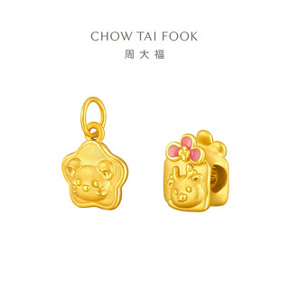 CHOW TAI FOOK 周大福 EOR11 十二生肖足金吊坠