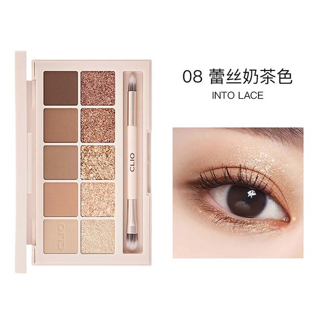 CLIO 珂莱欧（CLIO）十色星沙眼影盘 立体裸妆碎钻亮片清冷氛围珠光哑光 11号#静巷漫步