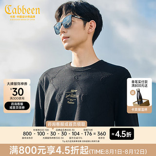 卡宾（CABBEEN）【老花提花】金线刺绣毛衣男2024秋季黑色针织衫时尚简约 煤黑色01 52