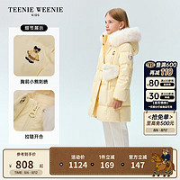 TEENIE WEENIE Kids小熊童装24冬季女童毛绒腰包连帽羽绒服 黄色 150cm