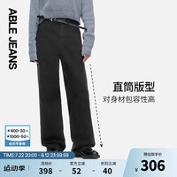 ABLE JEANS【大直筒裤】女士高腰时尚休闲阔腿宽松牛仔裤女 古黑 2