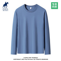 好价汇总：时尚冲锋！京东服饰降价了！！！