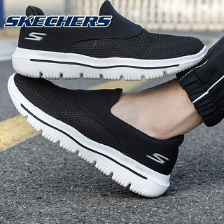 SKECHERS 斯凯奇 健步鞋男鞋2022春季新款一脚穿低帮黑色休闲鞋懒人鞋54753