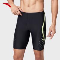 安踏 ANTA男泳裤中长款专业竞速训练舒适紧身游泳裤温泉游泳冲浪泳裤男士