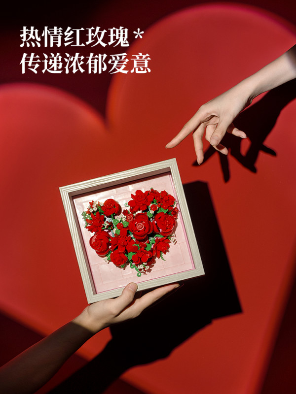 值选、七夕好礼:七夕送礼攻略,多品类任君挑选~