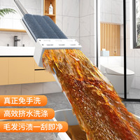 拖把桶长方形拖地家用大号免手洗平板盆水桶干湿两用木地板瓷砖